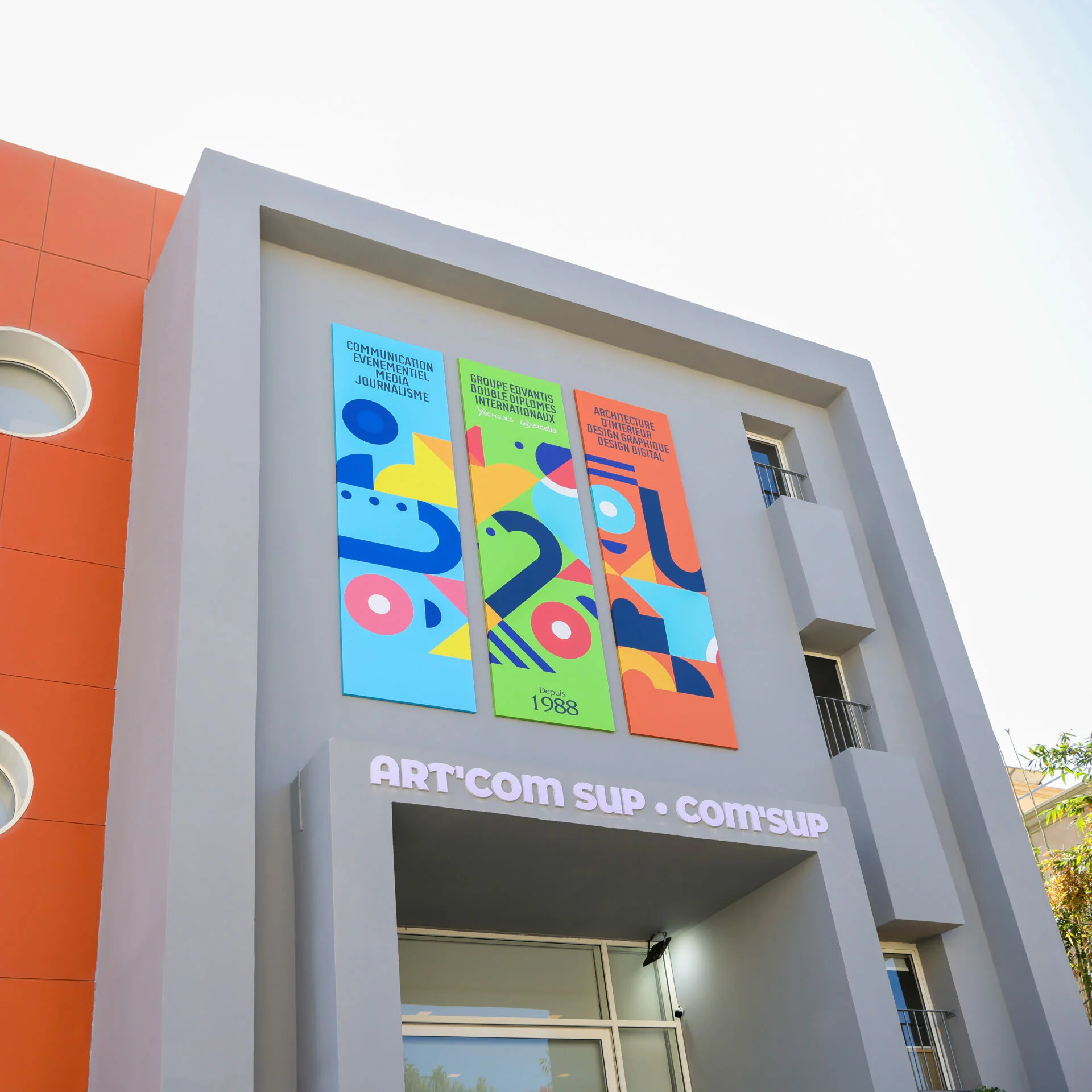 Aménagement Intérieur de l’École ART’COM