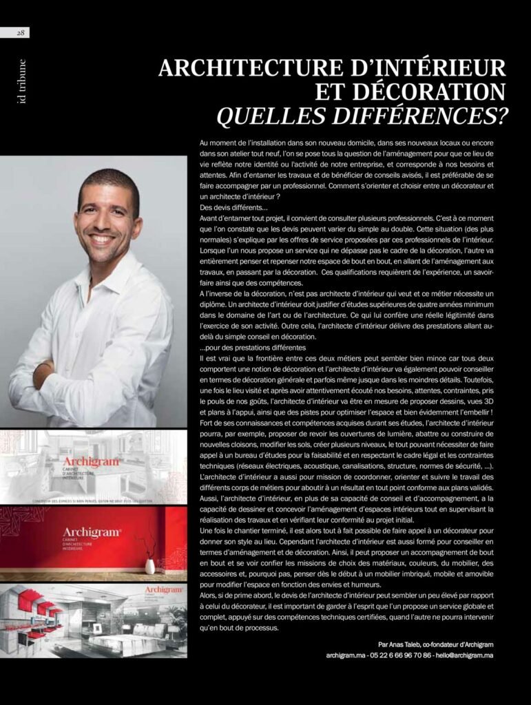 Article par Anas Taleb sur les distinctions entre architecture d'intérieur et décoration, expliquant les rôles et compétences de chaque professionnel.