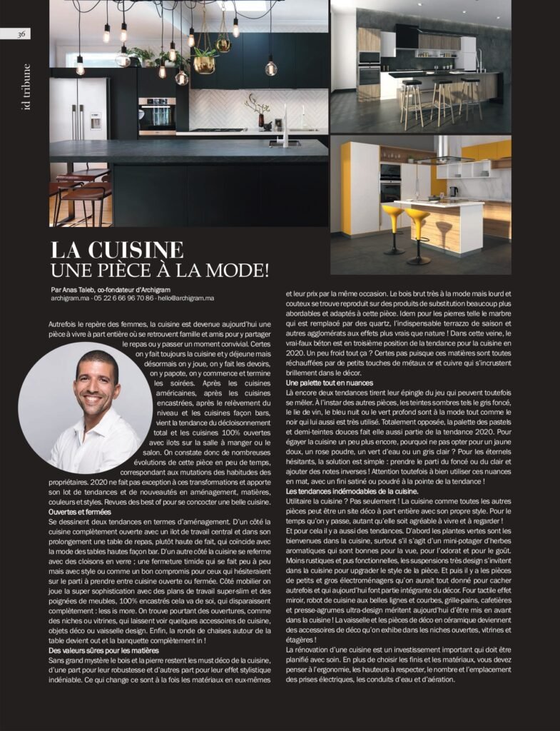 Article par Anas Taleb sur les tendances actuelles en design de cuisine, mettant en avant l'importance de l'esthétique et des matériaux modernes.