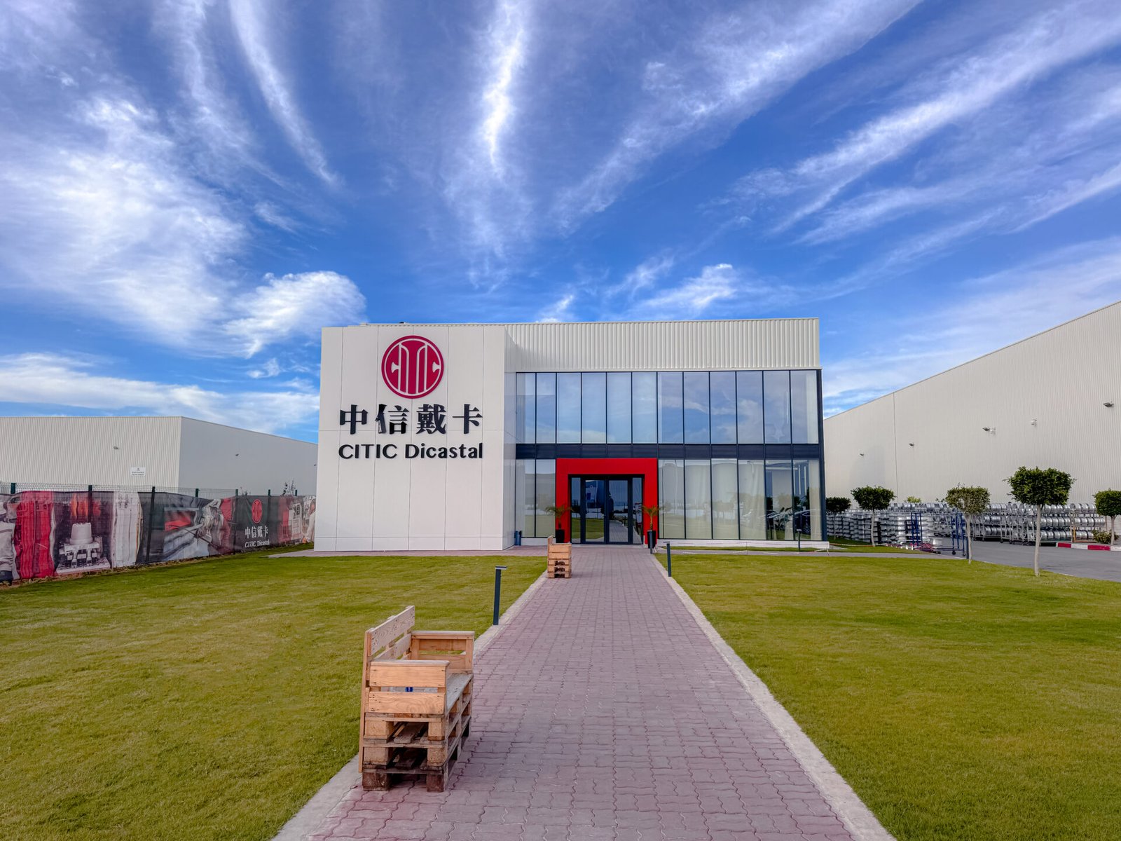 Aménagement Showroom Casablanca – DICASTAL | Archigram