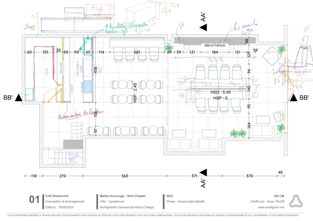 Conception café Next Chapter Casablanca — plans et rendus | Archigram® — 03