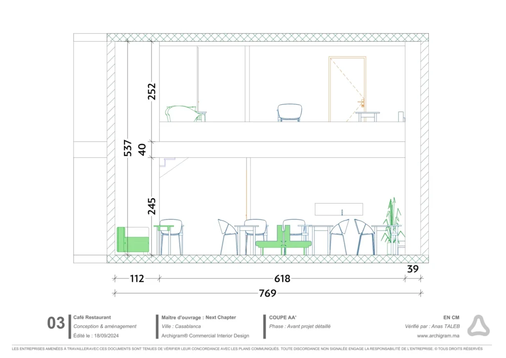 Conception café Next Chapter Casablanca — plans et rendus | Archigram® — 05