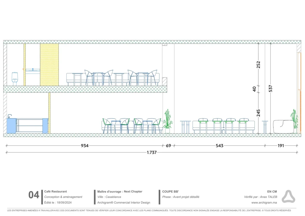 Conception café Next Chapter Casablanca — plans et rendus | Archigram® — 06